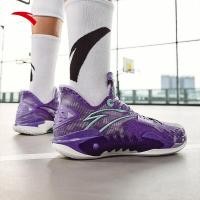 ราคา ANTA X Kyrie irving shock wave 5 V2 รองเท้าบาสเก็ตบอลชาย กันลื่นทนต่อการสึกหรอ รองเท้ากีฬาผู้ชาย 812341106 3 Official Store (20909464945)