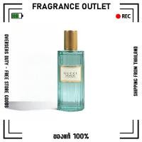 ราคา GUCCI MEMOIRE DUNE ODEUR รับประกัน แท้100 100ML EDP (21264362589)