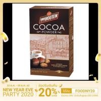 ราคา Cocao ผงโกโก้แท้ ตราแวนฮูเต็น (9997906114)
