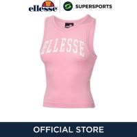 ราคา ELLESSE Fliss สปอร์ตบราผู้หญิง (18311814456)
