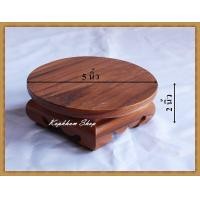 ราคา โต๊ะยอด แบบกลม ขนาด 5 นิ้ว สูง 2 นิ้ว โต๊ะหมู่บูชา โต๊ะ ฐานรองพระ แท่นรองพระ ตั่งวางพระ โต๊ะเสริม ฐานรองพระไม้สัก (5838360529)