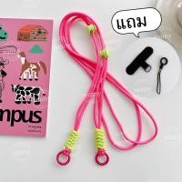 ราคา ส่งจากไทย ซิลิโคนห้อยโทรศัทพ์ สายคล้องมือ แหวนโทรศัทพ์ แผ่นแปะที่จับโทรศัทพ์ งานซิลิโคน สามารถเป็นพวงกุญแจได้ (17429962512)