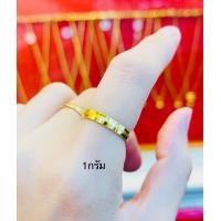 ราคา KMDGold แหวนทอง1กรัม ทองแท้ พร้อมใบรับประกัน (19774258144)