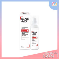 ราคา Acne Aid Moisturising Lotion Oil Control 30 ml (21005344914)