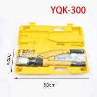ราคา จัดส่งในกรุงเทพฯ YQK 70เครื่องมือจีบไฮโดรลิค ย้ำสายไฟ ไฮโดรลิคManual hydraulic clamp คีมย้ำหางปลา ไฮโดรลิค Hydraulic clamp 4 70 Sq mm คีม พร้อมดายหกเหลี่ยม (20513326260)