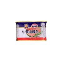 ราคา แฮม หมูแฮมกระป๋อง เนื้อแน่นเน้นๆ สำเร็จรูป ตรา Maling 梅林 340g Malamart HOT SALE (9627818768)
