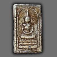 ราคา พระสมเด็จ สมเด็จเก่าๆ ไม่ทราบที่ พระเครื่อง (21179440376)