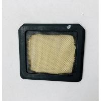 ราคา ตะแกรงกรองน้ำมันเครื่อง Lifan 110 เกียร์ถอย (20946308666)