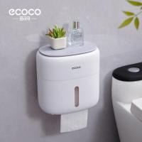 ราคา RAINBOW กล่องใส่ทิชชู กล่องทิชชู่อเนกประสงค์ กันน้ำ ติดผนังไม่ต้องเจาะ ECOCO มี2แบบให้เลือก (20175217984)