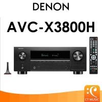 ราคา Denon AVC X3800H 9 4 Channel 8K AV Amplifier (19933836937)