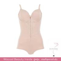ราคา Wacoal Maternity Body Suit บอดี้สูท สำหรับคุณแม่หลังคลอด รูปแบบเสริมโครง WM3018 สีเนื้อ NN (17057292053)