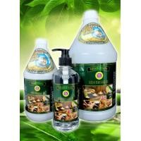 ราคา น้ำมันนวดตัว น้ำมันนวดสปา 1000ml น้ำมันสมุนไพร น้ำมันสปา น้ำมันนวด น้ำมันอโรมา มุก มุกสมุนไพร body massage oil 1000 ml (15333602349)