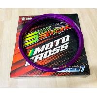 ราคา วงล้อ S STRONG เอส สตรองมี 4 ขนาด 1 40 19 1 60 19 1 85 16 และ 1 85 17 ราคาต่อ 1 วง วงล้อ36รู (10174785561)