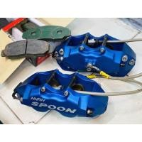 ราคา ปั้มเบรค Spoon twin 4 pot พร้อมสายถัก แท้มือสอง สภาพสวย ตรงรุ่น Honda Jazz City Civic EK EG ชุด ปั้ม Caliper ญี่ปุ่น (20768790215)