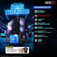 ราคา iHAVECPU คอมประกอบ BSJANINTD5 18 INTEL I5 13400F 2 5GHz 10C 16T ไม่มีการ์ดจอ ASUS TUF GAMING B760M PLUS D5 APACER NOX 16GB 8x2 DDR5 5200MHz (21274145372)