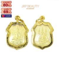 ราคา จี้พระ จี้พระหุ้มทอง ไม่ลอกไม่ดำ หลวงพ่อโสธร รุ่น100ปี เป็นเลิศทั้งเมตตามหานิยม ชุบทองคำแท้96 5 เลี่ยมกรอบชุบทอง (759822252)