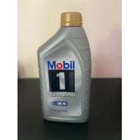ราคา Mobil 1 TBD 5W 40 ดีเซล ขนาด 1 ลิตร (21231479998)