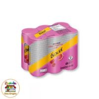 ราคา ชเวปส์ Schweppes น้ำโซดา โทนิค จิงเจอร์เอล น้ำอัดลม 5 รสชาติ ขนาด 330 มล แพ็ค 6 กระป๋อง (18824835067)