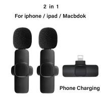 ราคา ไมโครโฟนไร้สายแบบพกพา รุ่น3 5 ไมค์ไร้สายหนีบเสื้อ ไมค์หนีบปกเสื้อ Wireless Microphone ไมค์พกพา ไมโครโฟนไร้สาย (21205873574)