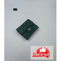 ราคา กระเป๋าสตางค์ผู้หญิงใบสันชาแนล สินค้าพร้อมส่งพร้อมกล่องถุงผ้างานเกรดพี่เมียม5 5นิ้ว (19829190984)