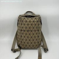 ราคา Issey Miyake Miyake BAOBAO กระเป๋าเป้คริสตัลน้ำค้างจุมากใช้ได้ทุกเพศกระเป๋าถือประดับเพชรกระเป๋าทรงเรขาคณิต (20501396840)