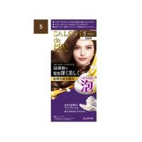 ราคา โฟมปิดผมขาว Salon de Pro จาก Dariya โฟมปิดสีผมเกรดพรีเมี่ยม นำเข้าจากญี่ปุ่น ไม่มีแอมโมเนีย ไม่คัน ทำง่าย สะดวกกว่ายาย้อมผมทั่วไป สีผมสวย (17457392183)