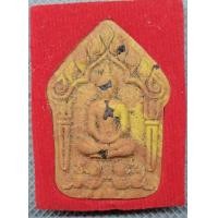 ราคา ขุนแผนรุ่นพญาธรเนื้อก้นครกหลังอิ่นคู่ พระอาจารย์เกรียงไกร อินธิวัณโณ สำนักสงฆ์บ้านใหม่พัฒนา สกลนคร (16630571235)