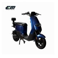 ราคา EM จักรยานไฟฟ้า 14 นิ้ว รุ่น EM5