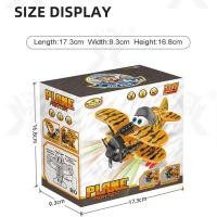 ราคา Bear store เครื่องบินของเล่น เครื่องร่อนบิน เครื่องบินไฟฟ้า เครื่องบินรบ เครื่องร่อน ล้อสากล เครื่องบินบคับ มีเสียงพร้อมไฟ LED สนุกมาก (20798743620)