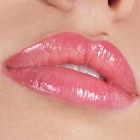 ราคา Catrice คาทริซ Plump It Up Lip Booster เครื่องสำอาง ลิป ลิปสติก ลิปโกล์ว (19067213719)