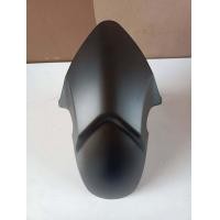 ราคา บังโคลนหน้า GPX Demon125 Demon125B ของแท้เบิกศูนย์ (16512021743)