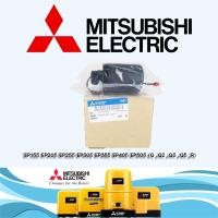 ราคา MITSUBISHI อะไหล่ปั๊มน้ำ Pressure Switch รุ่น EP155 505 ถังเหลี่ยม (20916796266)