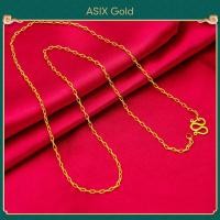 ราคา ASIX GOLD สร้อยคอทองคำ 24K สำหรับผู้หญิง สร้อยคอทองคำเรียบง่ายแฟชั่นเกาหลี หลายสไตล์ ไม่ดำ ไม่ลอก (18587302762)
