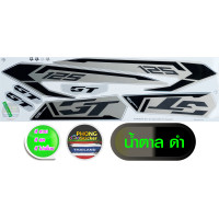 ราคา สติ๊กเกอร์ YAMAHA GT125 ปี 2015 รุ่น 1 สติ๊กเกอร์มอไซค์ จีที GT125 ปี 2015 รุ่น 1 สีสวย สีสด สีไม่เพี้ยน (7893863656)