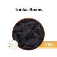 ราคา หอมมากๆ Tonka beans เมล็ดตองก้า 100G (15393210057)