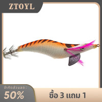 ราคา ZTOYL 3 13กรัมกุ้งไม้เรืองแสง ถนนเบ็ดปลาหมึก เหยื่อปลอม ปลาหมึกปลอมตกปลาระเบิดกุ้ง (20620854007)