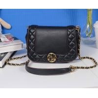 ราคา กระเป๋าสะพายแบรนด์แท้Pimmyพร้อมสายยาวโซ่สลับหนังรองบ่า No PP 1539 (17414129602)