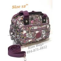 ราคา กระเป๋าสะพายคิตตี้ kitty 12 นิ้ว (20976116655)