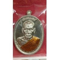 ราคา เลือนสมณศักด์ หลวงพ่อพัฒนลงยา พัดยศเเนื้ อัลปาก้าป๋องสุพรรณ รันตรี (17791277425)