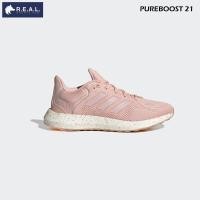 ราคา Pureboost21 รองเท้าวิ่งผู้หญิง Adidas รุ่น Pureboost21 GZ3151 (19186294224)