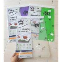 ราคา แผ่นกันมด แมลง 30x42cm Anti Ant Pad ยี่ห้อ Puppe รองชามอาหารสัตว์ (15341195001)