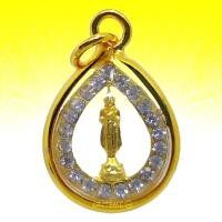 ราคา ใหม่ มาแรง ตรงปก ส่งไว เชิญบูชา จี้พระประจำวันเกิด วันศุกร์ ปางรำพึง สีทองล้อมเพชร เลี่ยมกรอบทอง By ONTIME24 (6560850455)