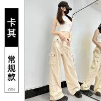 ราคา ชุดเอี๊ยมสีแดงกุหลาบของผู้หญิงแห้งเร็วสไตล์อเมริกันเอวสูงขาตรงกางเกงกางเกงสลิมกางเกงขากว้างฤดูร้อนกางเกงลำลอง (19394347689)