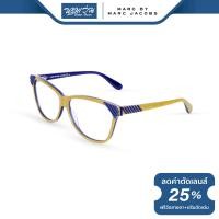 ราคา กรอบแว่นตา Marc by Marc Jacobs MMJ มาร์คบายมาร์คจาคอป รุ่น FMJM487 NT (2499130199)