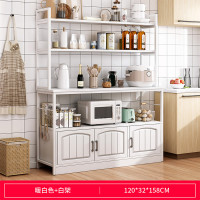 ราคา ตู้ ตู้เก็บของในห้องครัว ตู้กับข้าว ตู้เก็บของ ตู้อเนกประสงค์ ตู้เก็บของในห้องครัว สินค้าดีราคาถูก พร้อมส่ง (20826981324)