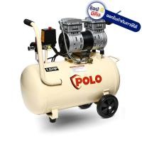 ราคา POLO OFS7501 50 ปั๊มลมออยล์ฟรี 1HP 50L แรงดัน 8 BAR ปริมาณลม 132 L MIN รับประกันสินค้า 1 ปี P221 OFS7501 50 (11528465104)