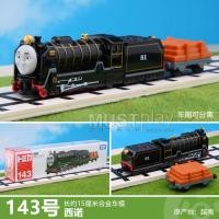 ราคา TOMY TOMICA TOMICA รถบัสขนส่งสินค้าวิศวกรรมดับเพลิงเพิ่มความยาวโมเดลรถโลหะผสมจำลองของเล่นเด็ก (20474907194)