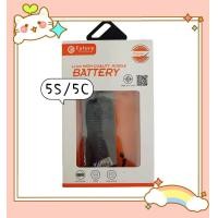 ราคา แบตเตอรี่โทรศัพท์มือถือ iPhone 5s 5C งานFuture พร้อมเครื่องมือ แทปกาวติดแบต ประกัน1ปี แบตไอโฟน5s 5c แบต5S แบต5c (19338874009)