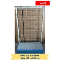 ราคา ชั้นวางสินค้า ชั้นวางของ จัดส่งฟรี ชั้นขายของ ชั้นของชำ ชั้นมินิมาร์ท ชั้นร้านค้า ชั้นขายของชำ ชั้นวางขนม (17001195242)