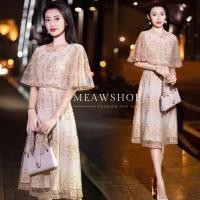 ราคา เดรสระบายอก ปักพลอย ใช้ผ้าเนื้อดีปักลวดลายใบไม้เล็กๆ M 5XL ชุดออกงาน ชุดไปงาน ชุดทำบุญ ชุดไปวัด เดรสงานปัก เดรสลูกไม้ ฉลุ เดรส งานป้าย The Classic (21062411556)